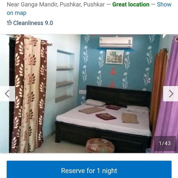 Hotel Moon Light Pushkar Extérieur photo