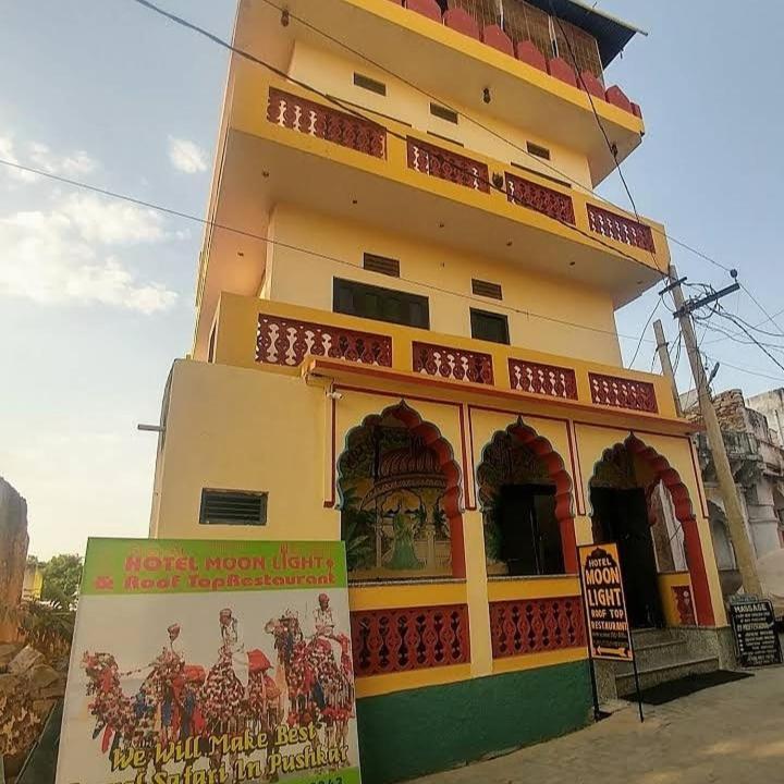 Hotel Moon Light Pushkar Extérieur photo