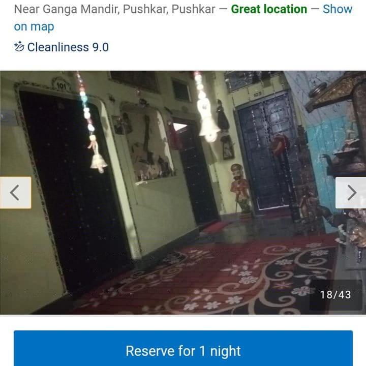 Hotel Moon Light Pushkar Extérieur photo